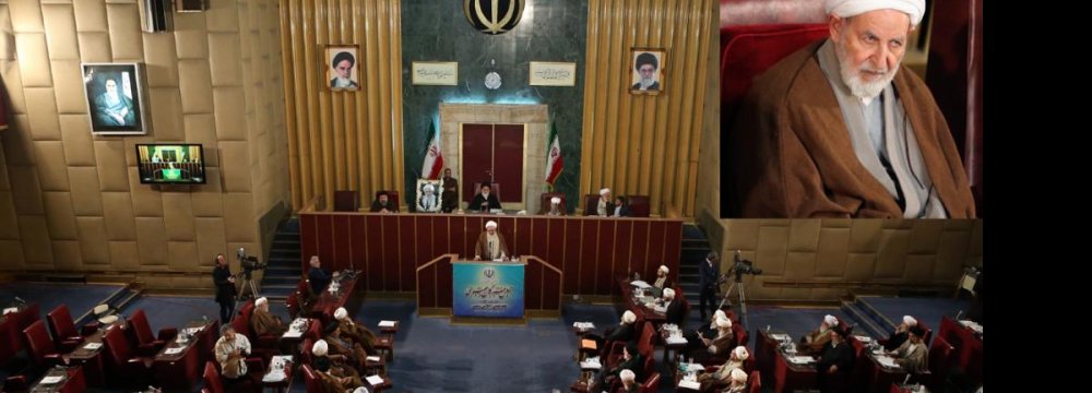 Ayatollah Yazdi Elected to Chair Expert Body 