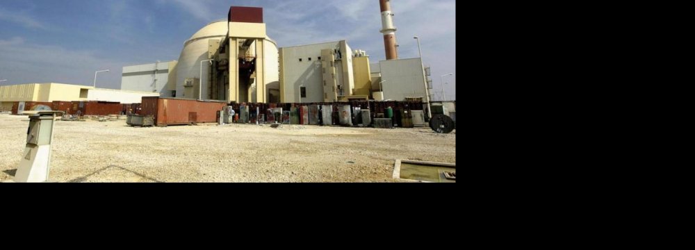 AEOI: First Nuclear Fuel Complex Due in April 