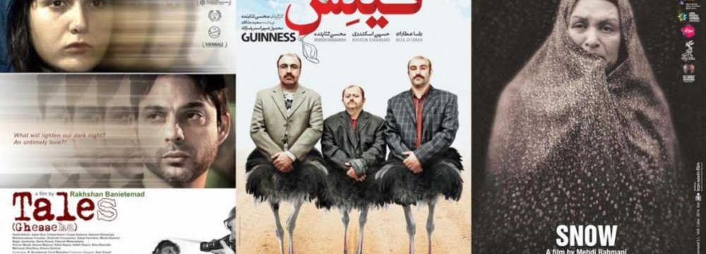 30 Iranian Movies  in Sweden, Russia