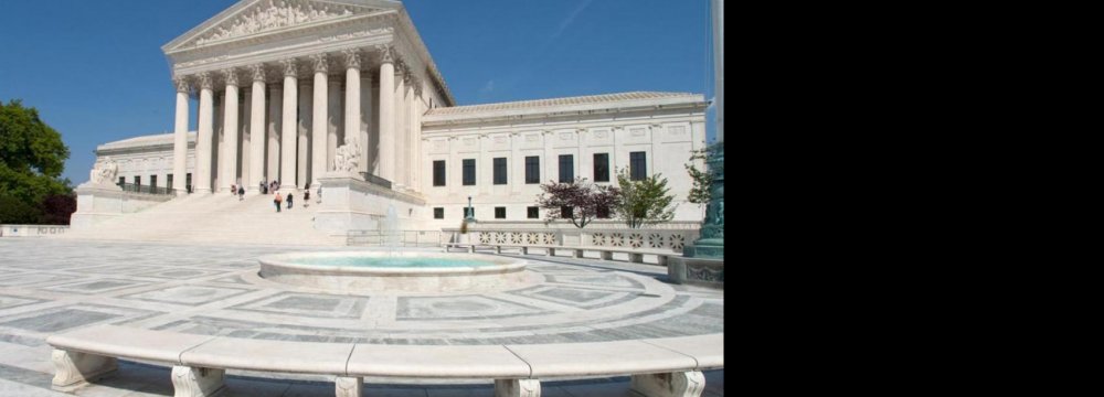 US Supreme Court Will Hear CBI Appeal 