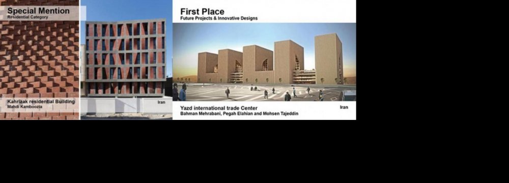 6 Prizes for Iran at  Asia Architecture Event 