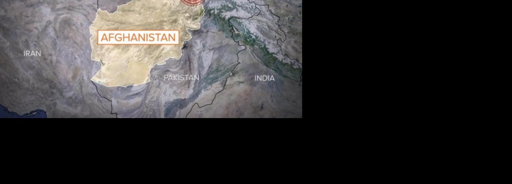 Big Quake in Afghanistan 