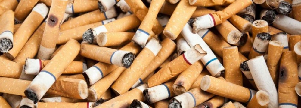 Will The Tobacco Epidemic End Financial Tribune