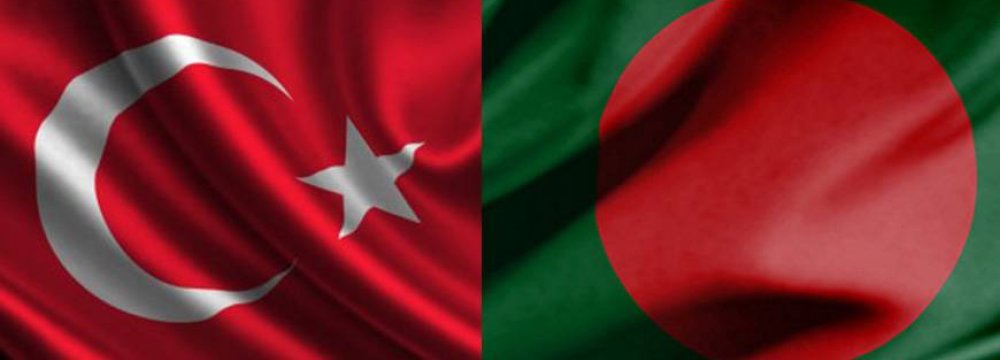 Bangladesh to Buy Gasoil From Turkey