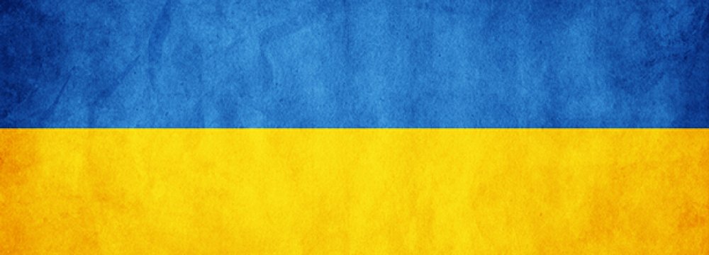 Kiev Accused of  Violating Peace Deal