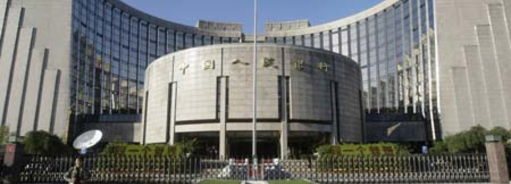 China’s Central Bank Likely to Ease Policy