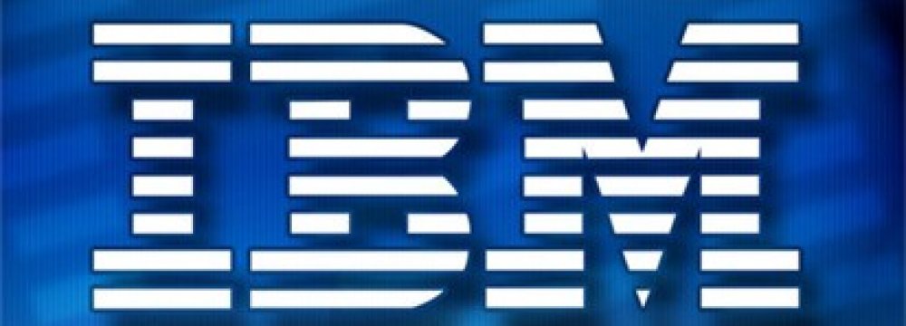 Ibm Revenue Falls More Than Expected 