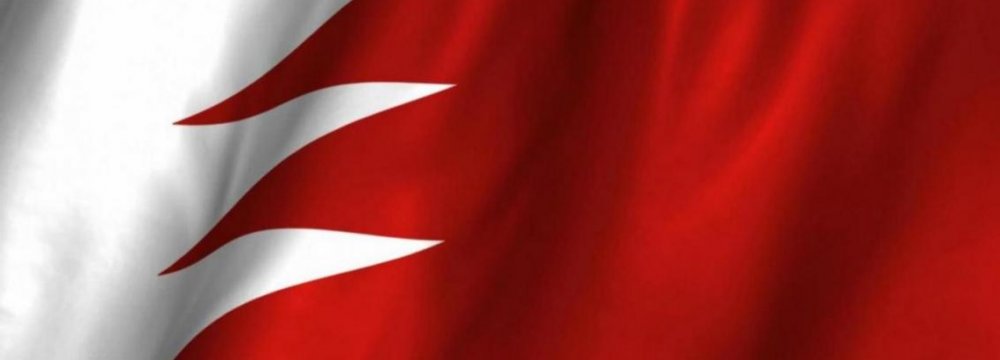 Bahrain Charges Opposition Chief 