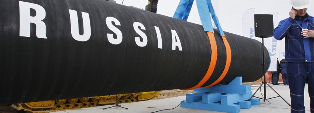 Russian Gas Price for EU  to Fall by 15% by 2017