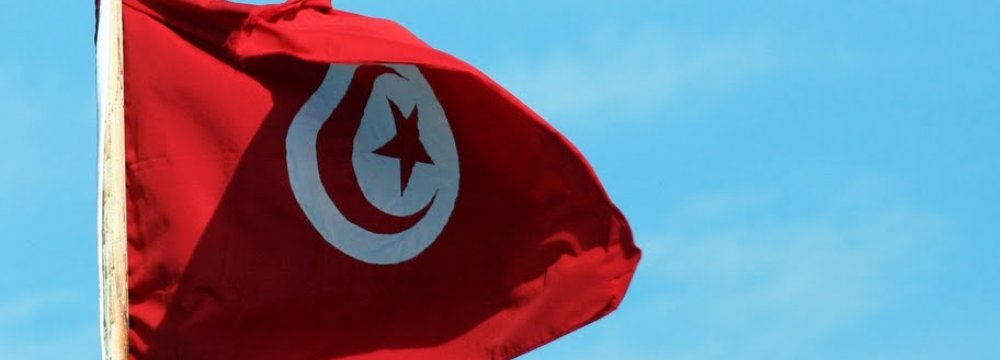 Successful Tunisia Election Welcome