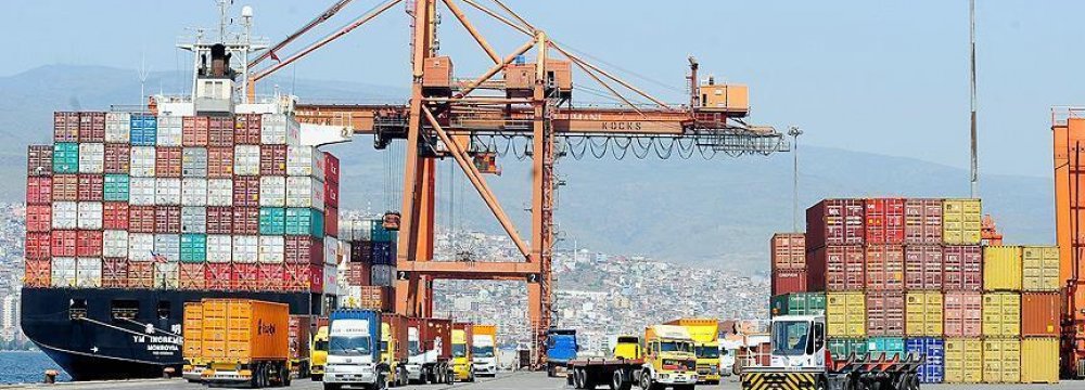 Turkey Trade Deficit Narrows