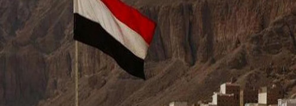 Yemen Parties Agree on Transitional Council