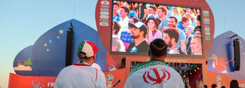 Money Gone With Iranian World Cup Fans 