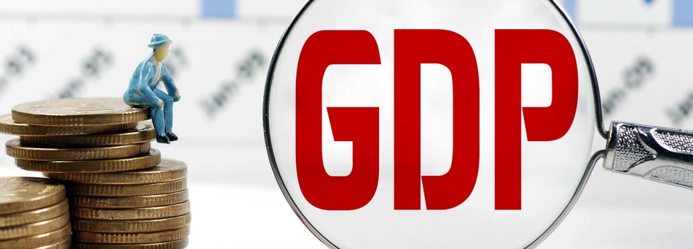 The GDP growth, excluding oil production, stood at 4.7% during the three quarters.