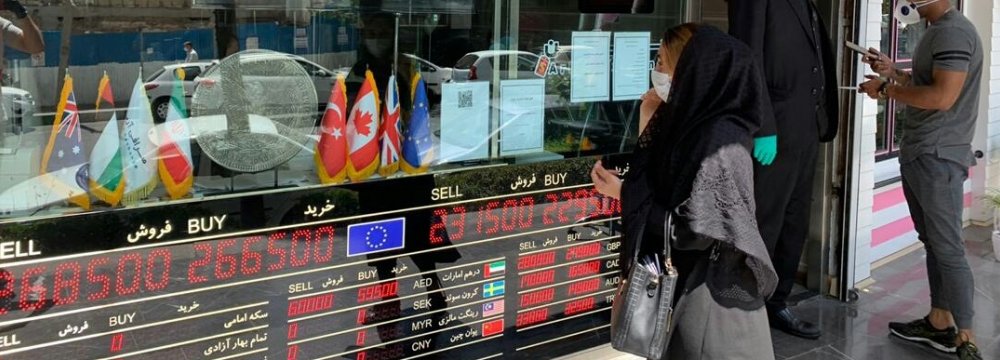 Currency Rates Notch Higher in Tehran Market 