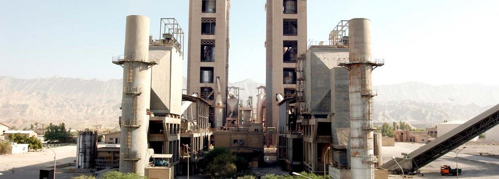 Iran Retains Rank as World’s 10th Biggest Cement Producer