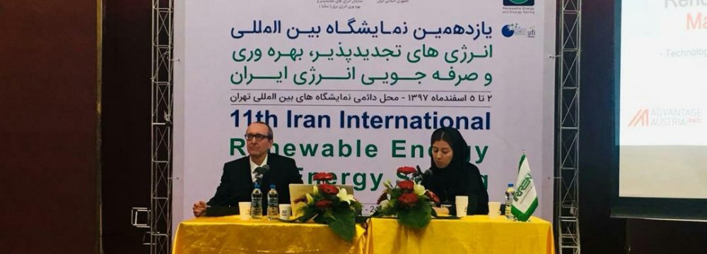 Austrian Support for Green Power Expansion in Iran 