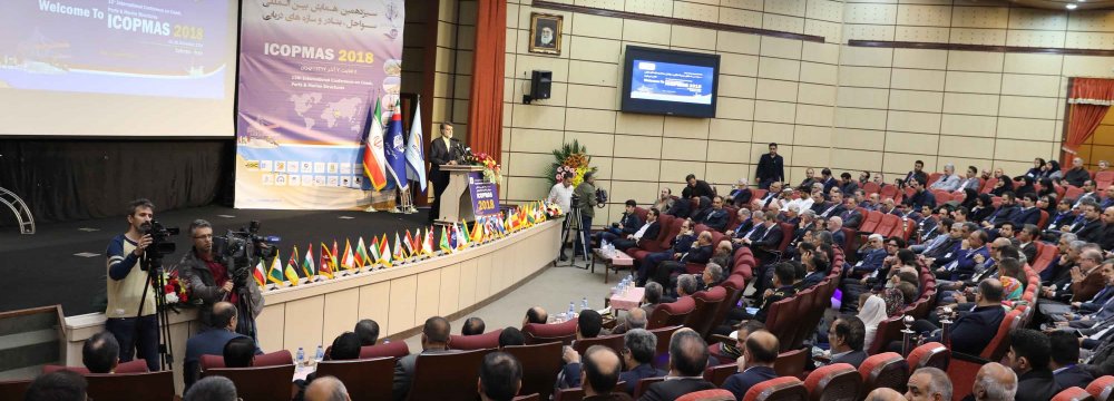 ICOPMAS 2018 Concludes in Tehran
