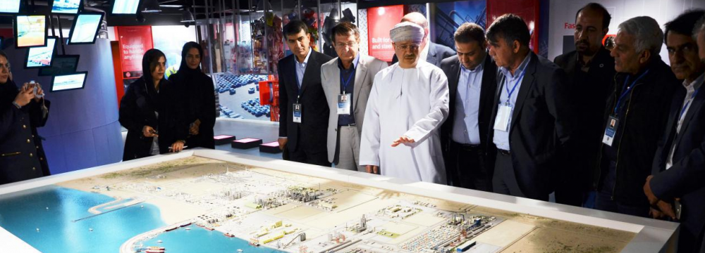 Iran Finding New Trade Hub in Oman