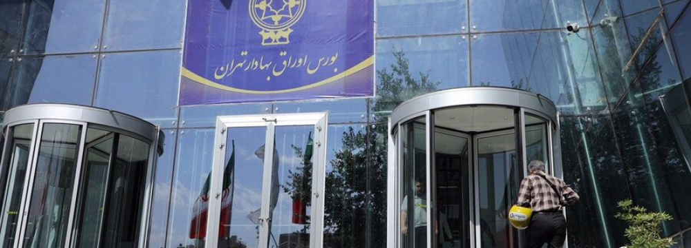 Tehran Shares Drop 12,141 Points 