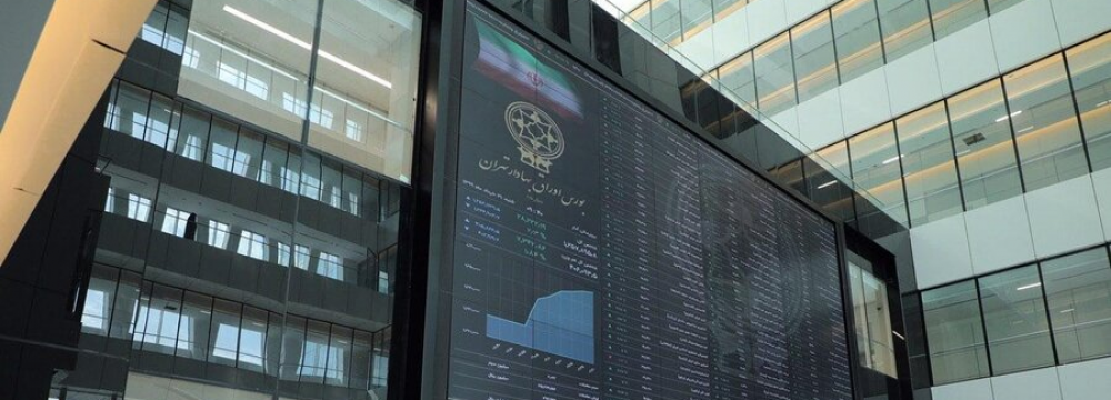 Iran: Shares Open on High Note 