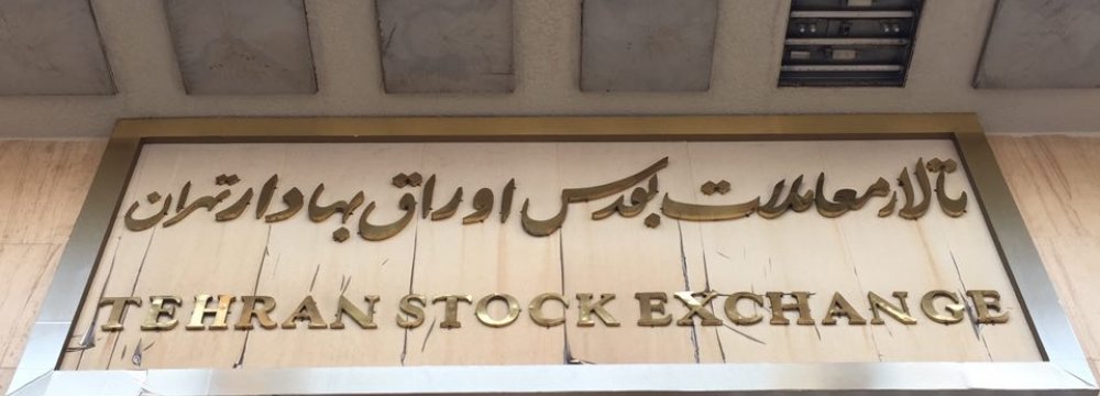 Tehran Stock Exchange Tops Global Markets in Trading Value Growth 