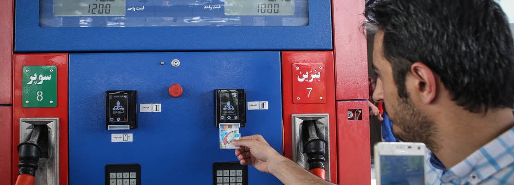 Iran Ride-Hailing Services Agitated About Fuel Rationing 