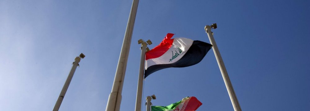 Iraq Private Sector Holds Energy Talks in Tehran 