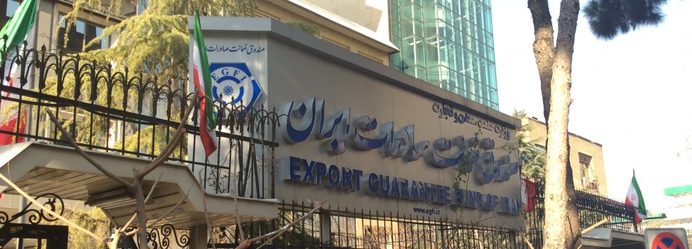 Iran&#039;s EGFI Expands Operations to Support Regional Trade
