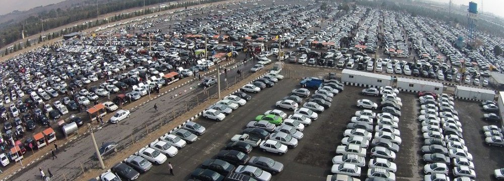 Spot a Parking Spot Online in Tehran