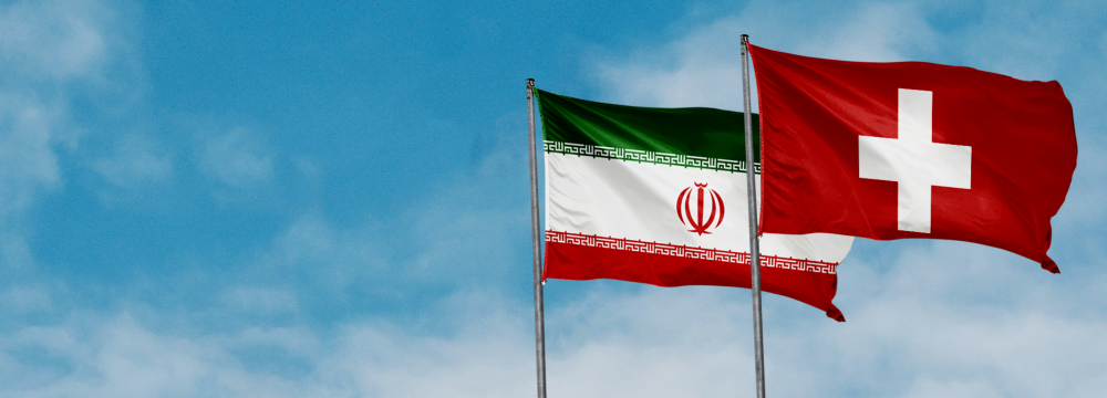 Switzerland Payment Channel For Iran Becomes Operational - Exclusive