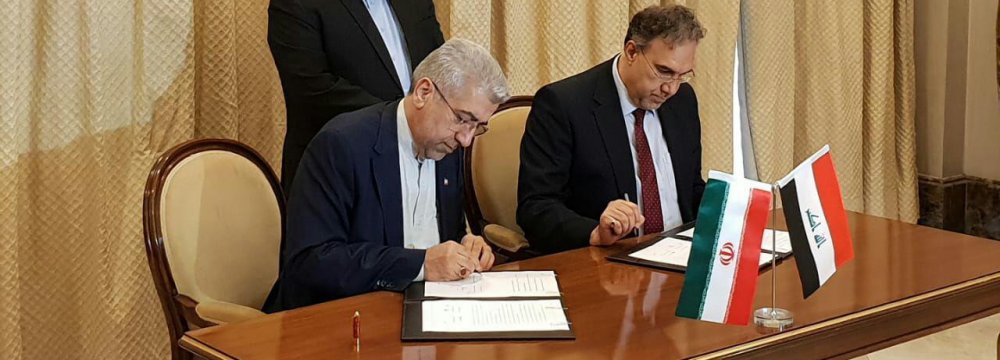 Iran, Iraq Sign Agreement to Boost Energy Ties 
