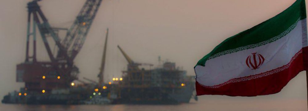 Iran Announces Oil, Gas Discoveries