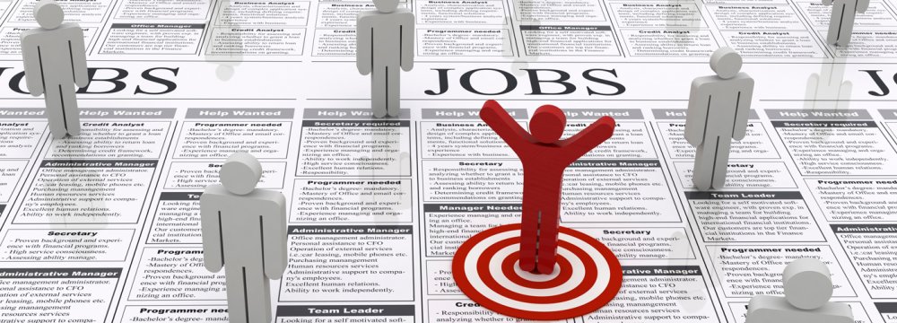 Iran: Reasons for Employees Quitting Jobs