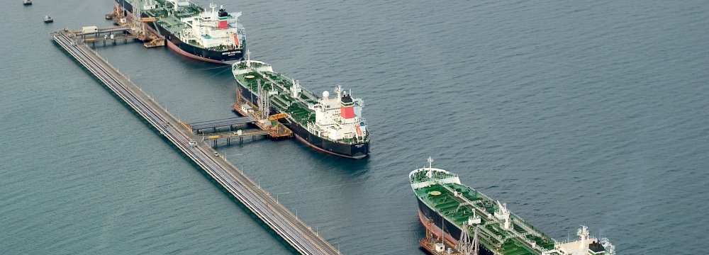 Iran Heavy Crude Price Ticks Up