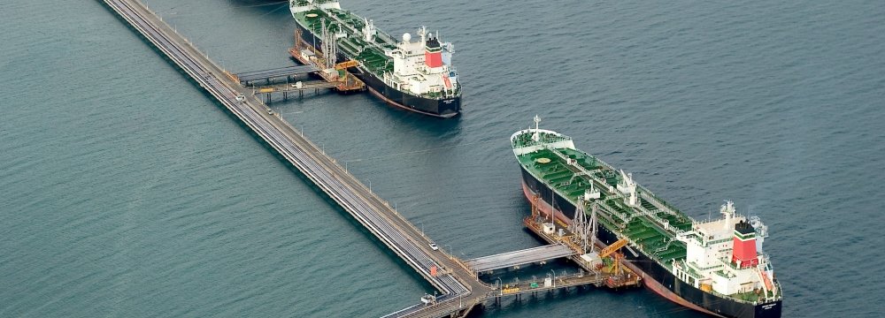 70,000 Barrels of Heavy Crude Sold on Iran Energy Exchange