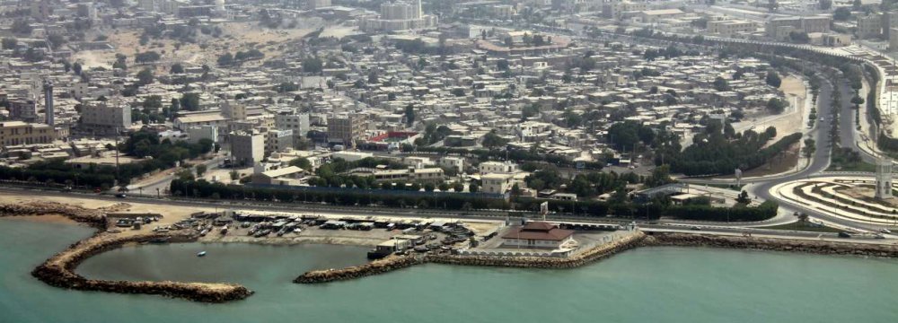Iran Free Trade Zones Plan International Bourse 