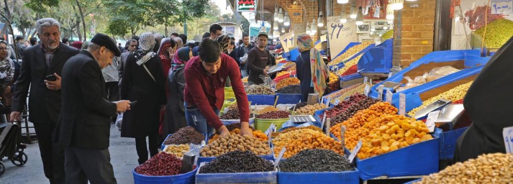 Iran: Household Budgets in 31 Provinces 