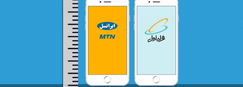 Iran: Possibility of Collusion in 2 Mobile Operators’ High Prices 