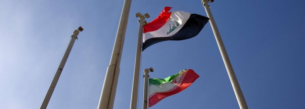 Joint Bank, Stronger Export Guarantees Crucial for Boosting Trade With Iraq