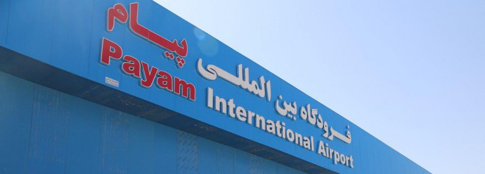 Payam Airport to Conduct Passenger Flight This Week