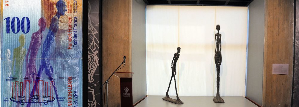 Striding Man and Standing Woman at Tehran Museum of Contemporary Art 
