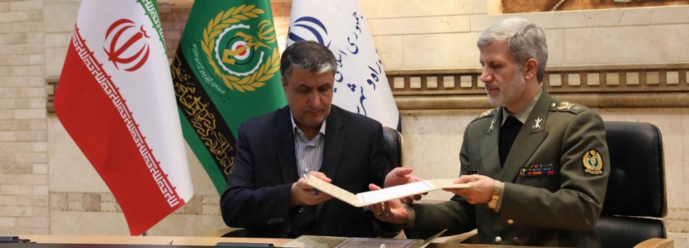 Iran: Defense Ministry Signs €140m Deal to Build 44 Vessels