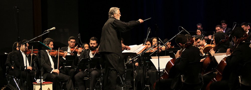 National Orchestra at Vahdat Hall