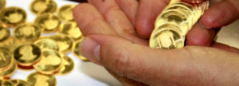 Gold Coin Tax Mechanism Outlined  