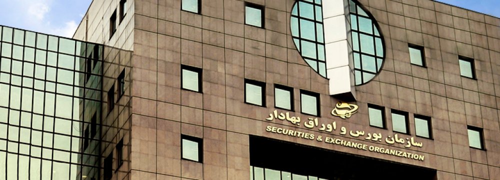 Iran - Rules for Private Equity Funds Approved  