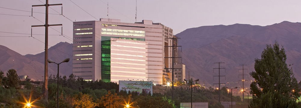 Bank Sepah Headquarters in Tehran