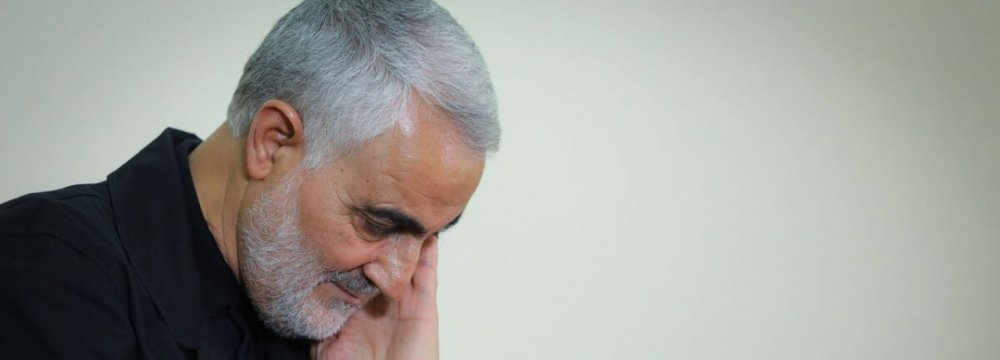 Leader Vows Crushing Revenge for Soleimani Assassination 