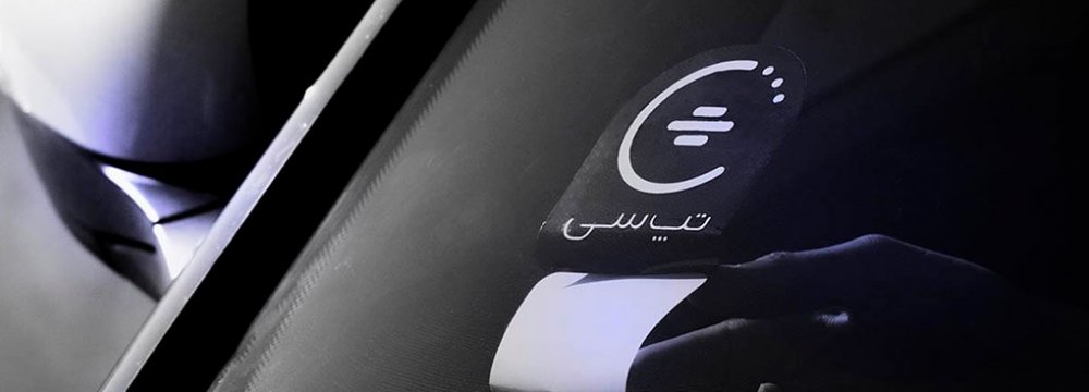 Tehran Municipality Files Lawsuit to Terminate Permits of Online Taxis 