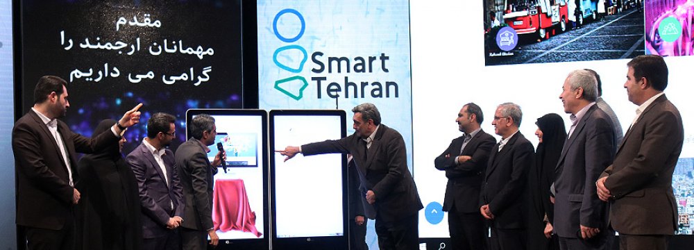 Tehran Open API Portal Goes Online: Smart Tehran Congress 2018